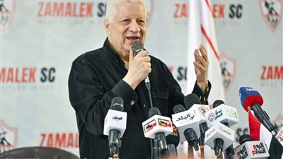 موعد الإعلان عن صفقات الزمالك 