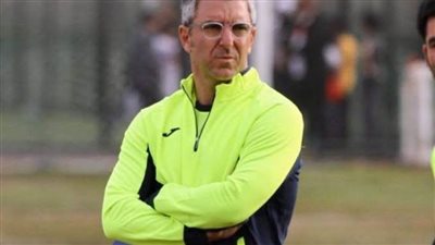 رسميًا.. بابافاسيليو مديرًا فنيًا لغزل المحلة 