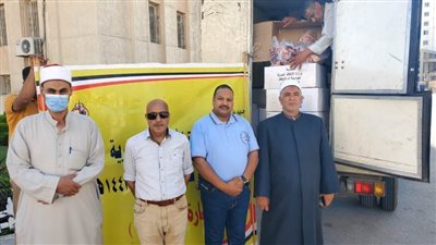 أوقاف الإسكندرية تتسلم ٢ طن من لحوم صكوك الأضاحي