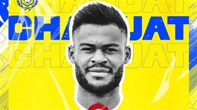 الإسماعيلي يضم مهاجم منتخب تونس بالميركاتو الصيفي