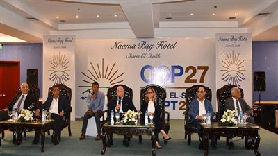 ٥١ يومًا على cop27.. شرم الشيخ تستعد بـ