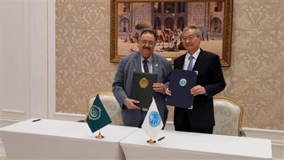 توقيع مذكرة تفاهم في سمرقند بين 