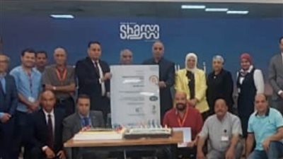 مطار شرم الشيخ الدولي ينجح في تجديد اعتماد شهادة الأيزو 