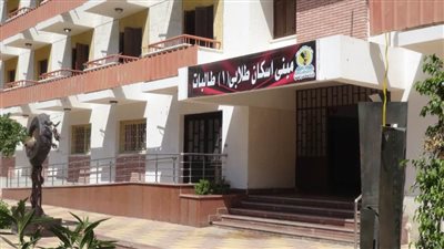 المدن الجامعية بـجامعة المنيا تنهي استعداداتها لاستقبال الطلاب.. 