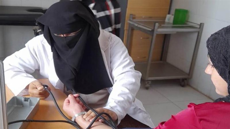 مبادرة دعم صحة المرأة