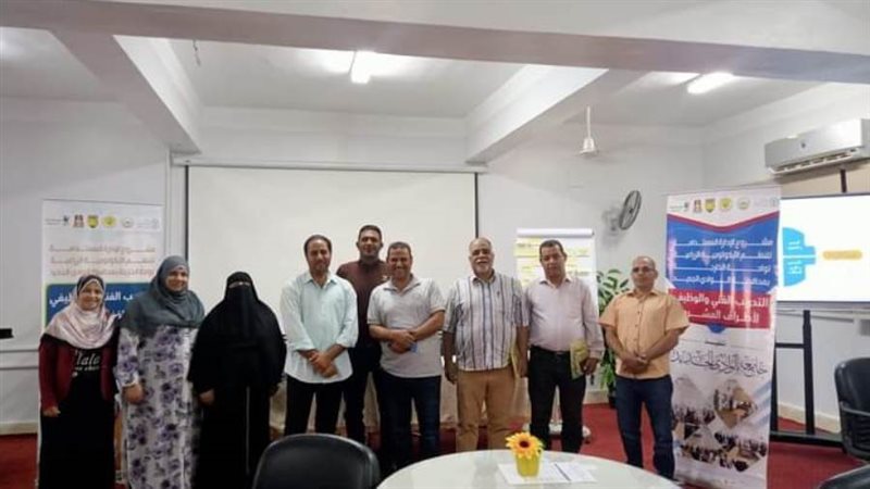 دور تثقيفية حول مهارات