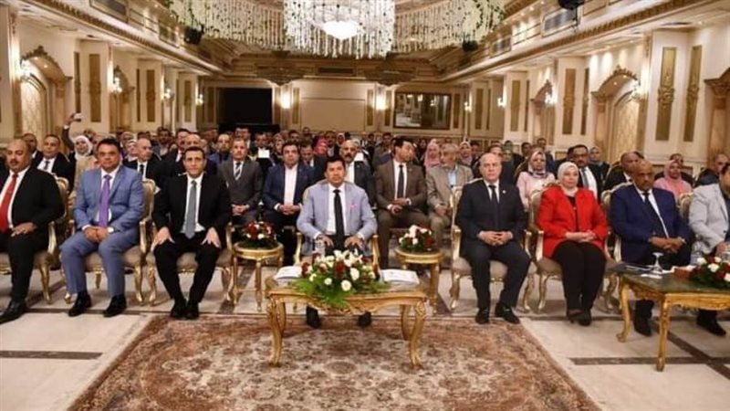 الشباب والرياضة بالبحيرة