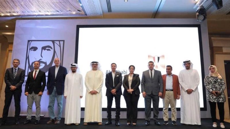 فتح باب التسجيل يوم