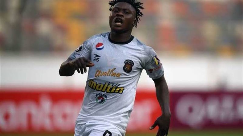 سامسون أكينيولا