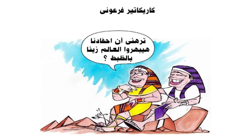 ريشة ثروت مرتضى