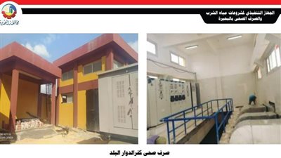 العيد القومي لمحافظة البحيرة.. افتتاح ٧ مشاريع بقطاع مياه الشرب بـ٦٨٥ مليون جنيه