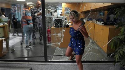 رئيس نقابة المصارف في لبنان: لن نقبل بأن نكون أهدافا وذاهبون للإقفال التام بهذه الحالة