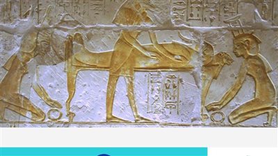 تعرف على علامة 