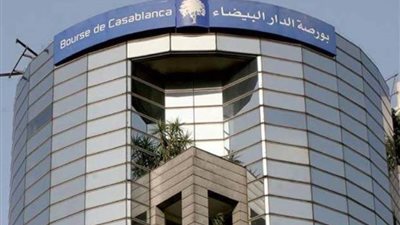 بورصة المغرب تغلقُ على ارتفاع