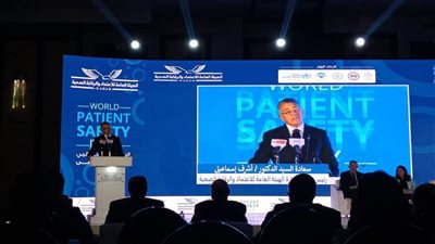 الرقابة الصحية: 120 معيارا للسلامة تطبقها الهيئة لاعتماد المنشآت الصحية