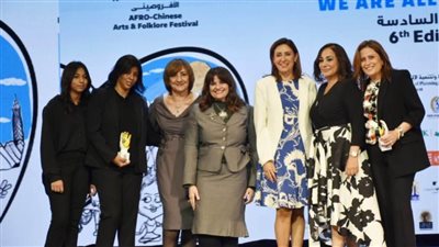 وزيرتا الثقافة والهجرة تشهدان افتتاح ملتقى 