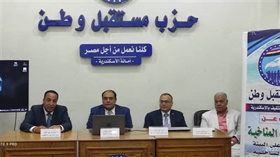 وكيل وزارة البيئة بالإسكندرية: مشروعات ضخمة لحماية الشواطئ من التغيرات المناخية 