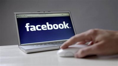 تفاصيل تداول فيديو عبر 