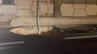 هبوط أرضي كبير في تل أبيب والسلطات توقف حركة السير بالمدينة... فيديو