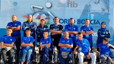 الاتحاد الدولي يسند بطولة البوتشا الإفريقية 2023 لمصر