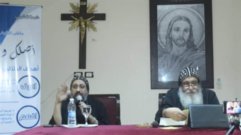 ندوة تثقيفية بكنيسة