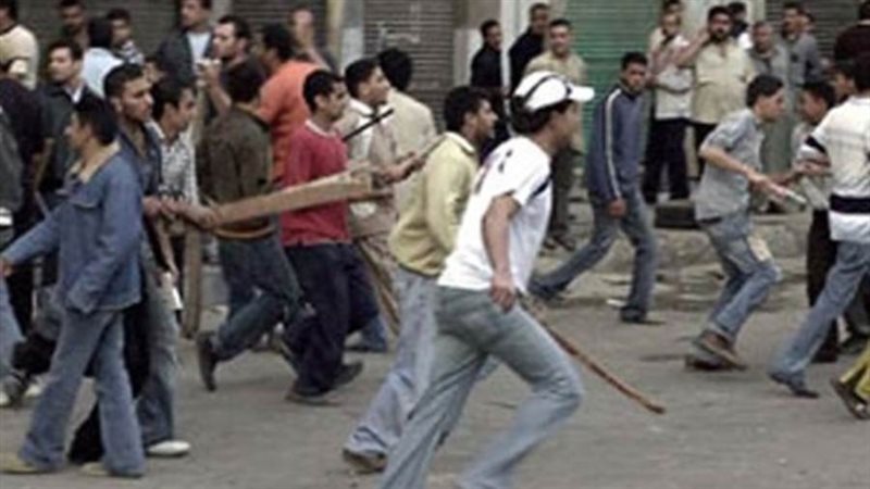 صورة ارشيفية