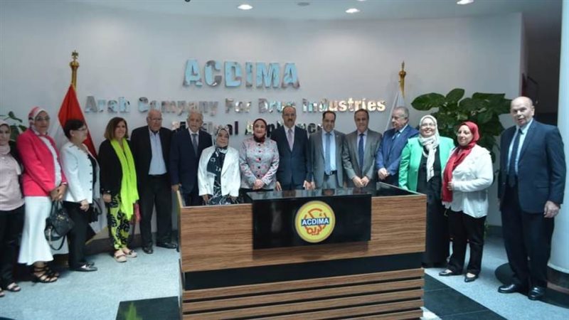 توقيع بروتوكول تعاون