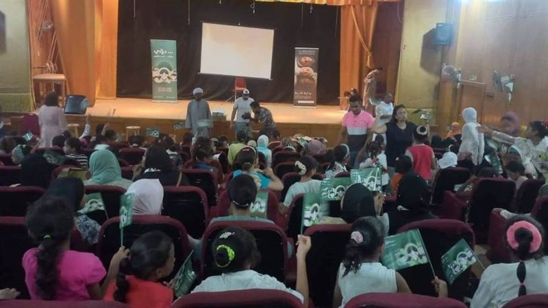 جانب من الفعاليات