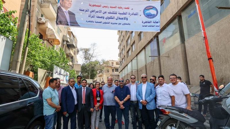 فعاليات مستقبل وطن