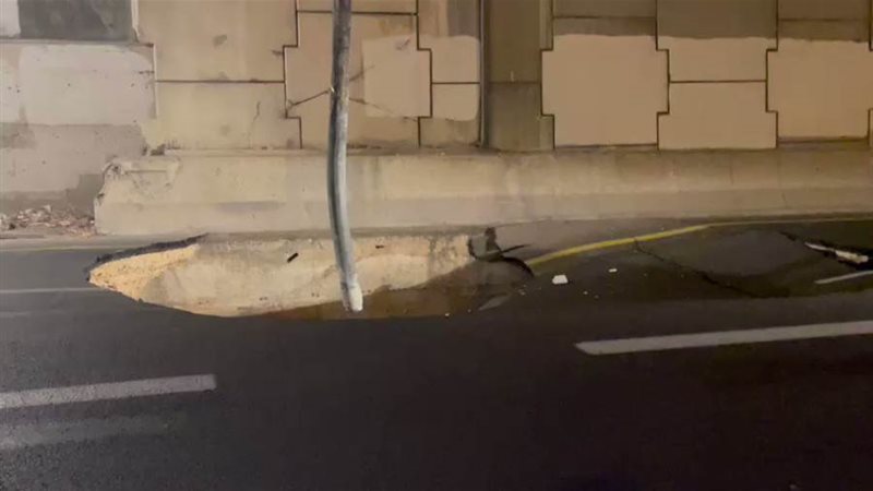 هبوط أرضي كبير