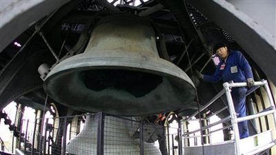 البرلمان البريطاني: دق أجراس 