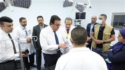 وزير الصحة يتفقد مستشفى أبوتيج النموذجي.. ويوجه بتحسين الخدمات الطبية