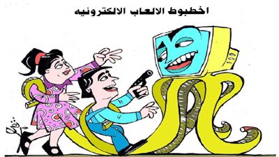 يوميات صميدة وحمدان