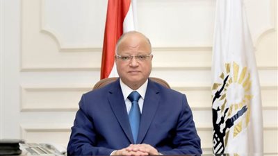 محافظ القاهرة يفتتح معرض الأسر المنتجة وأول حملة طبية لمعهد الأورام غدا