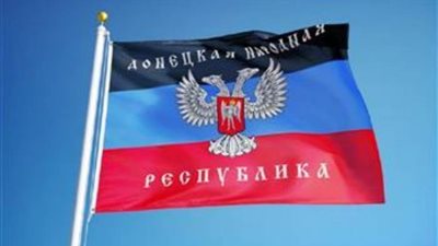 دونيستك ولوهانسك تطالبان بالانضمام لروسيا مع اقتراب زحف قوات كييف