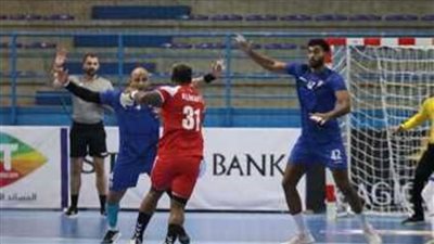 رجال يد الزمالك يواجهون المولودية ومباريات الدوري الأرجنتيني 