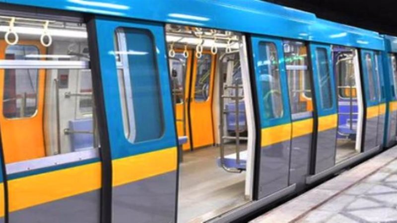 محطات مترو الأنفاق