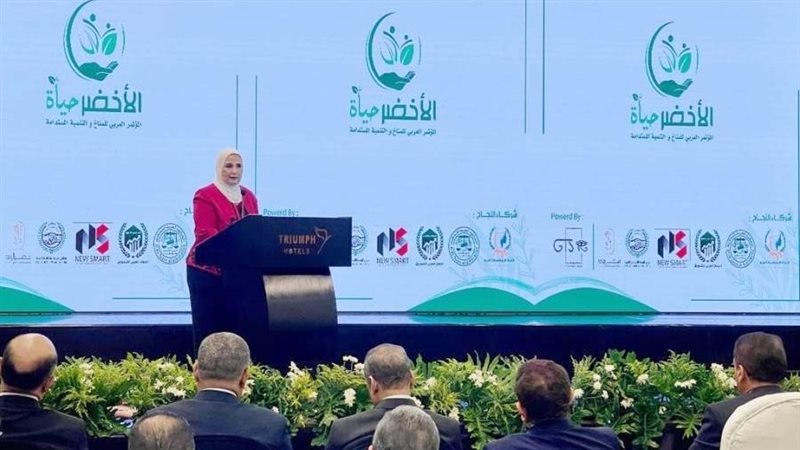 الدكتورة نيفين القباج