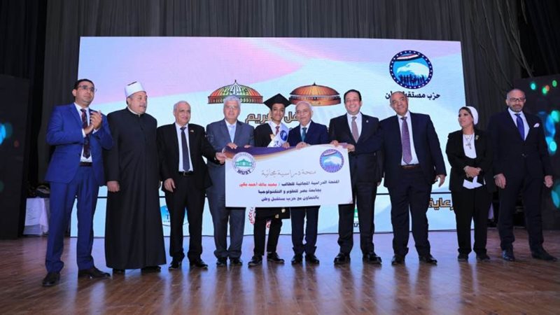 خلال الفعاليات