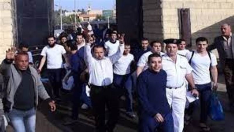 صورة ارشيفية