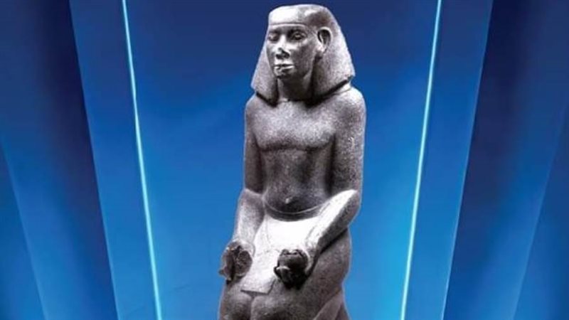 تمثال حقا إيب