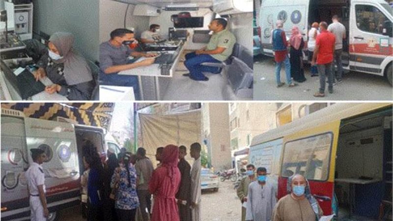 الأحوال المدنية توجه