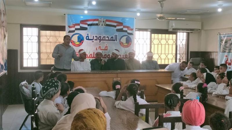 ندوة تعريفية عن العيد