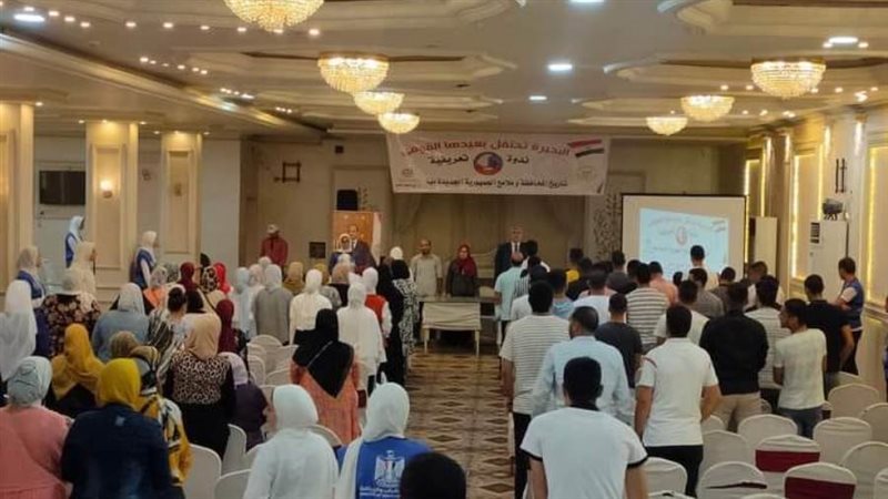 مديرية الشباب والرياضة