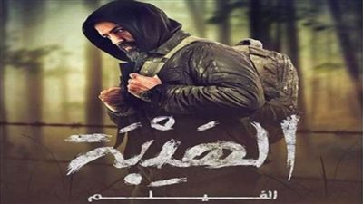 تعرف على موعد طرح آخر سلسلة في مواسم 