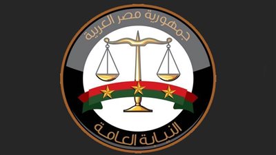 النيابة العامة تعلن إذاعة أولى حلقات سلسلة وثائقيَّة بعنوان «مسيرة ارتقاء النيابة العامة»