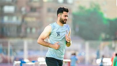 غياب 8 لاعبين عن مران الزمالك 
