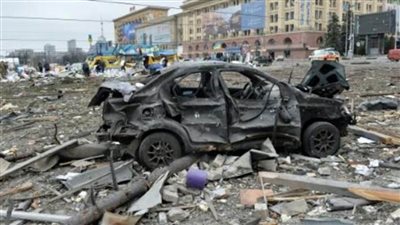 مقتل وإصابة 11 شخصا في قصف روسي على منطقة خاركيف