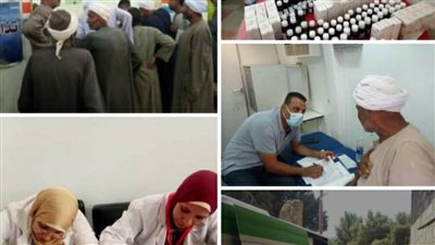 توقيع الكشف على ١٣٠٠ حالة بقافلة طبية بمركز أبو صوير الإسماعيلية