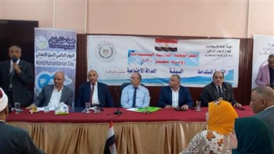 النيل للإعلام بالإسكندرية يحتفي باليوم العالمي للعمل الإنساني ويكرم 100 قيادة 